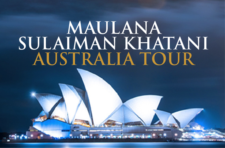 Australia Tour